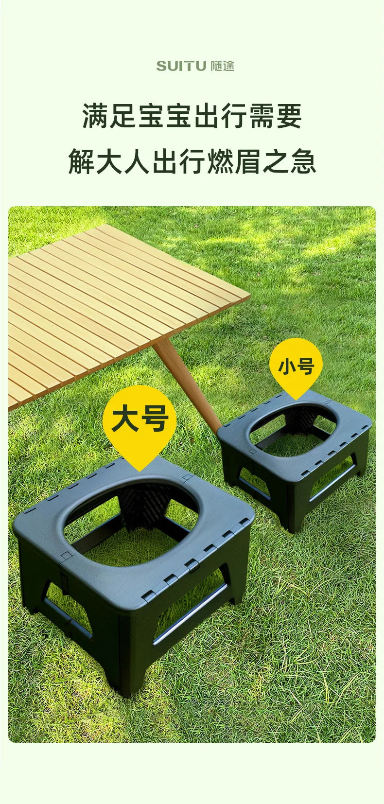 Outdoor Portable Camping Mobile Toilet