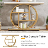 Console Table, 105 cm Industrial 4-Tier Sofa Table Entryway Table with Circle Base, Narrow Wood Accent Tables with Storage Shelves for Living Room, Hallway, Foyer (White Gold)