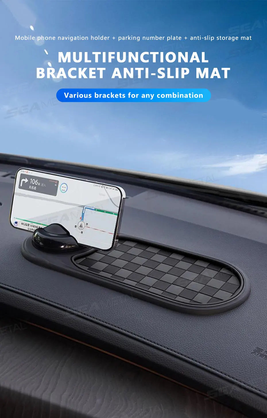 2 in 1 Dashboard Anti Slip Mat with Phone Mount 360-Degree Rotation Car Phone Holder Non-Slip Adhesive Mat for Car