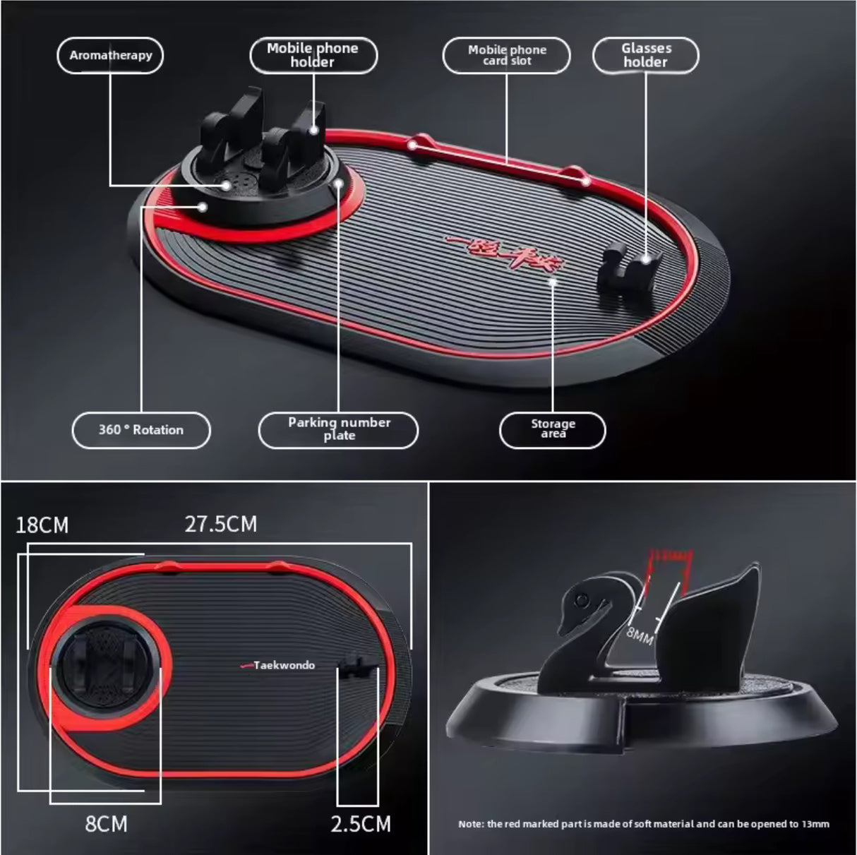 Multi-Functional Car Anti-Slip Dash Mat