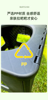 Outdoor Portable Camping Mobile Toilet