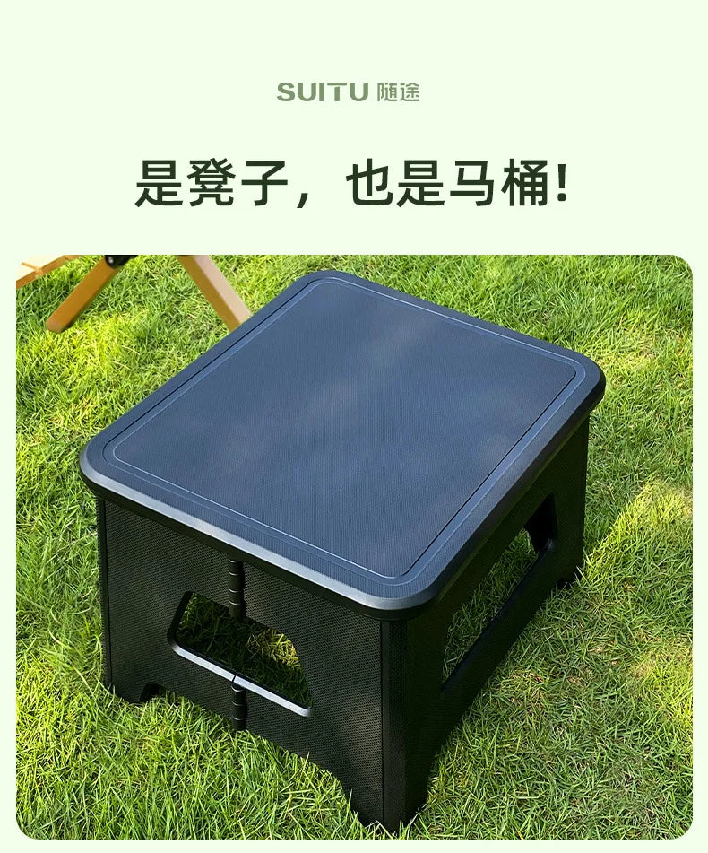 Outdoor Portable Camping Mobile Toilet