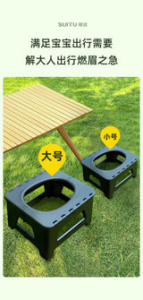 Outdoor Portable Camping Mobile Toilet