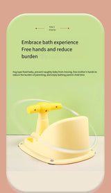 Infant Shower Seat Portable Baby Sit Take Shower Young Children Bathroom Bath Newborns Home Travel Can Used With Bathtub