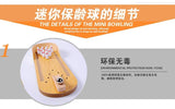 High-end small safe wooden children's educational innovation toys mini bowling set tabletop game wooden parent-child fun toys