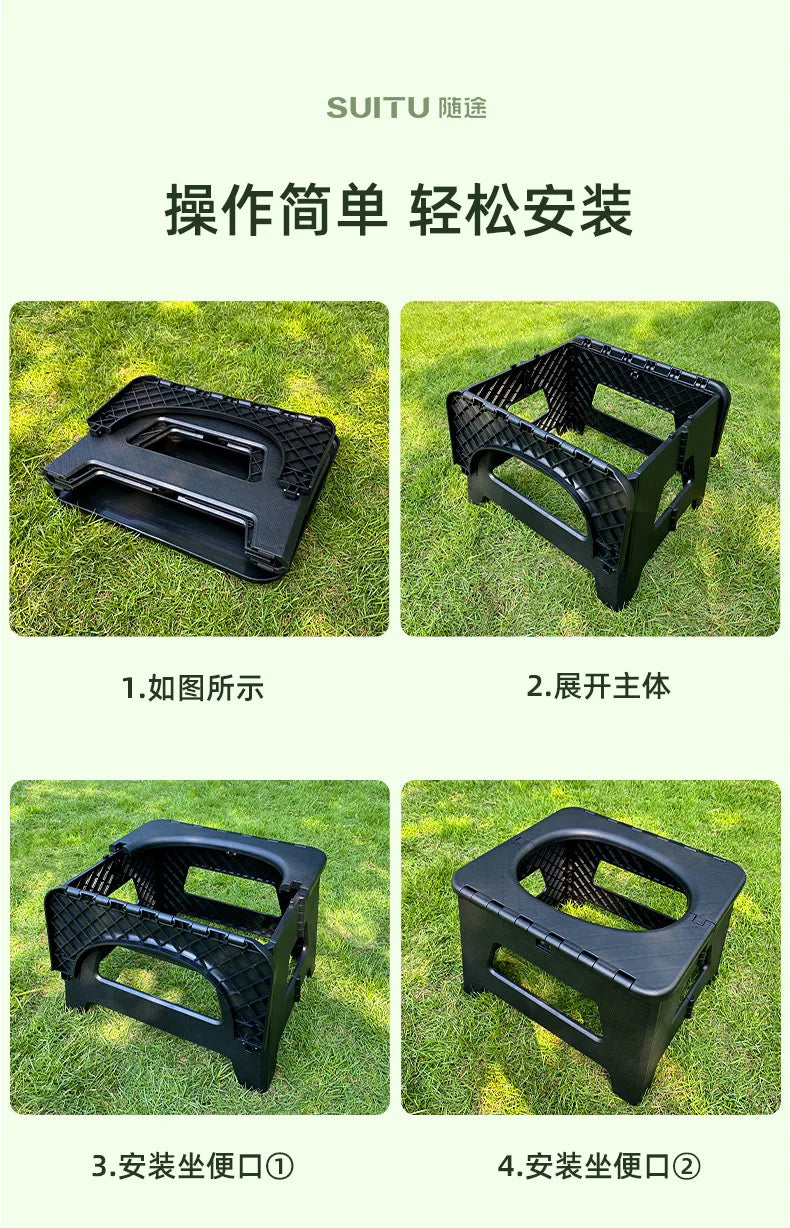 Outdoor Portable Camping Mobile Toilet