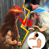 Funny Fighting Chicken Arms